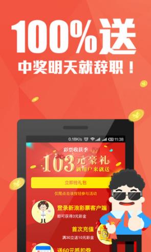 管家婆期期精選免費(fèi)資料|接連釋義解釋落實(shí),管家婆期期精選免費(fèi)資料，接連釋義解釋落實(shí)的重要性