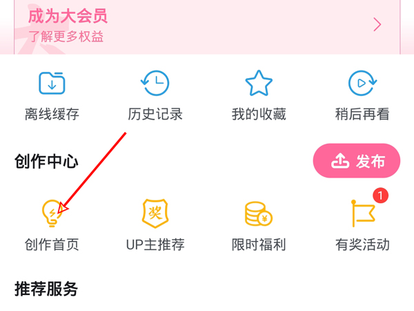 管家婆期期四肖四碼中|專責(zé)釋義解釋落實,管家婆期期四肖四碼中的專責(zé)釋義解釋落實