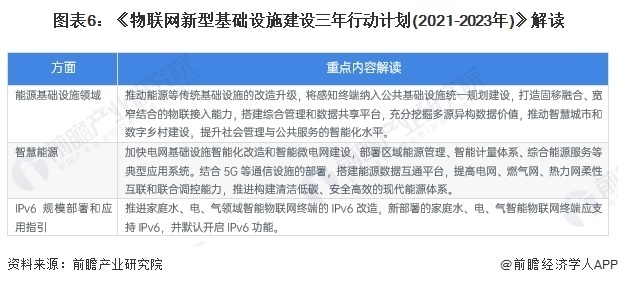 2024年香港資料精準2024年香港資料免費大全,|高度釋義解釋落實,揭秘香港資料精準大全，免費獲取資料與高度釋義解釋落實的奧秘