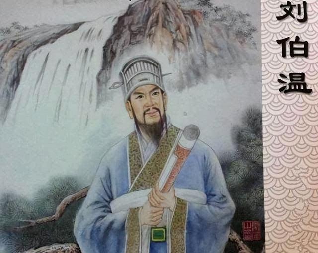 劉伯溫四肖八碼鳳凰網(wǎng)|歸納釋義解釋落實,劉伯溫四肖八碼鳳凰網(wǎng)，解讀與落實