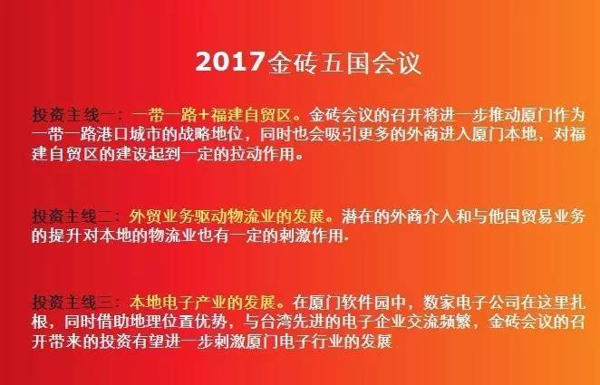 澳門內(nèi)部資料獨家提供,澳門內(nèi)部資料獨家泄露|料敵釋義解釋落實,澳門內(nèi)部資料獨家提供與料敵釋義的深度解析