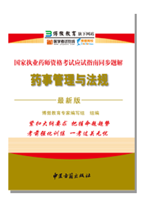 2024新奧精準(zhǔn)正版資料,2024新奧精準(zhǔn)正版資料大全|執(zhí)行釋義解釋落實,揭秘2024新奧精準(zhǔn)正版資料——執(zhí)行釋義、解釋與落實