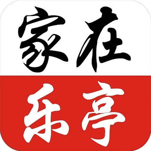 2024新澳門跑狗圖今晚特|優(yōu)點釋義解釋落實,新澳門跑狗圖今晚特色分析，優(yōu)點釋義與落實展望