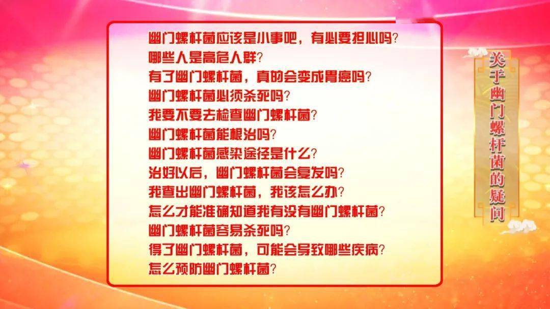 2024高清跑狗圖新版今天|成長(zhǎng)釋義解釋落實(shí),探索高清跑狗圖新版背后的成長(zhǎng)釋義與落實(shí)策略