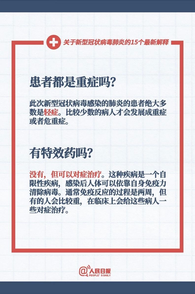 新澳門正牌掛牌之全篇|果斷釋義解釋落實(shí),新澳門正牌掛牌之全篇，果斷釋義解釋落實(shí)
