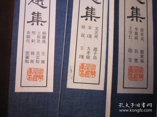 澳門正版掛牌免費掛牌大全|穩(wěn)固釋義解釋落實,澳門正版掛牌與穩(wěn)固釋義，探索、解釋與落實