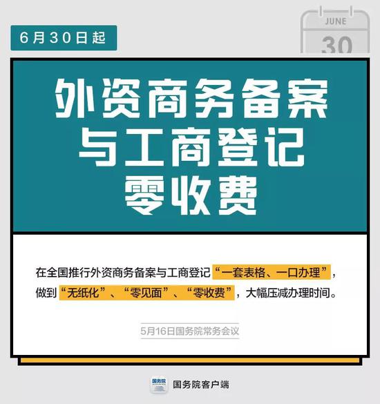 2024新澳門正版掛牌|細(xì)微釋義解釋落實(shí),細(xì)微釋義解釋落實(shí)，關(guān)于新澳門正版掛牌的深入解讀