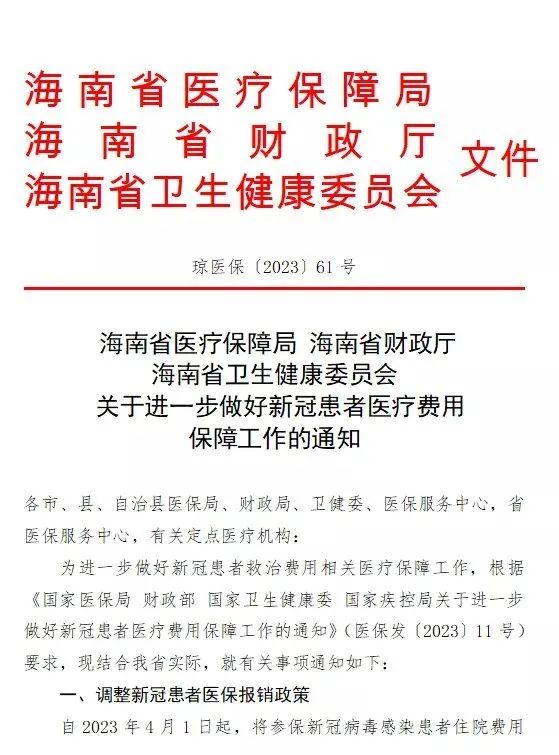 澳門馬會傳真-澳門|篤志釋義解釋落實,澳門馬會傳真與篤志釋義，深化理解并落實實踐