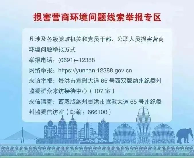 澳門答家婆一肖一馬一中一特|堅定釋義解釋落實,澳門答家婆一肖一馬一中一特，堅定釋義、解釋與落實