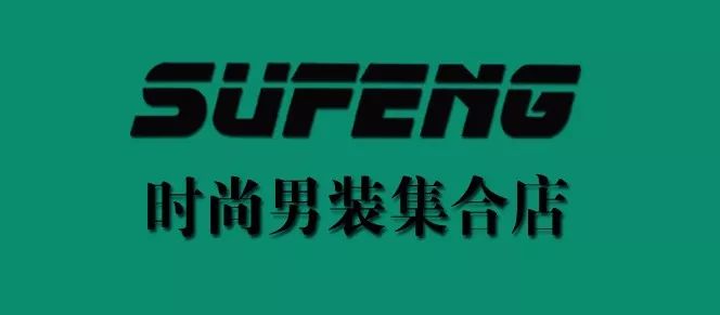 新奧門特免費資料大全火鳳凰|完美釋義解釋落實,新澳門特免費資料大全火鳳凰，完美釋義、解釋與落實