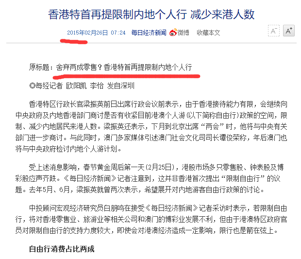 新澳歷史開獎最新結(jié)果查詢今天|實例釋義解釋落實,新澳歷史開獎最新結(jié)果查詢今天，實例釋義與落實的重要性