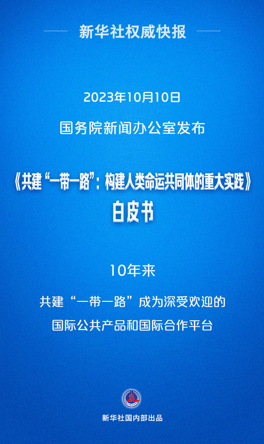 新澳門精準(zhǔn)資料大全管家資料|謀略釋義解釋落實,新澳門精準(zhǔn)資料大全與謀略釋義，落實的關(guān)鍵所在