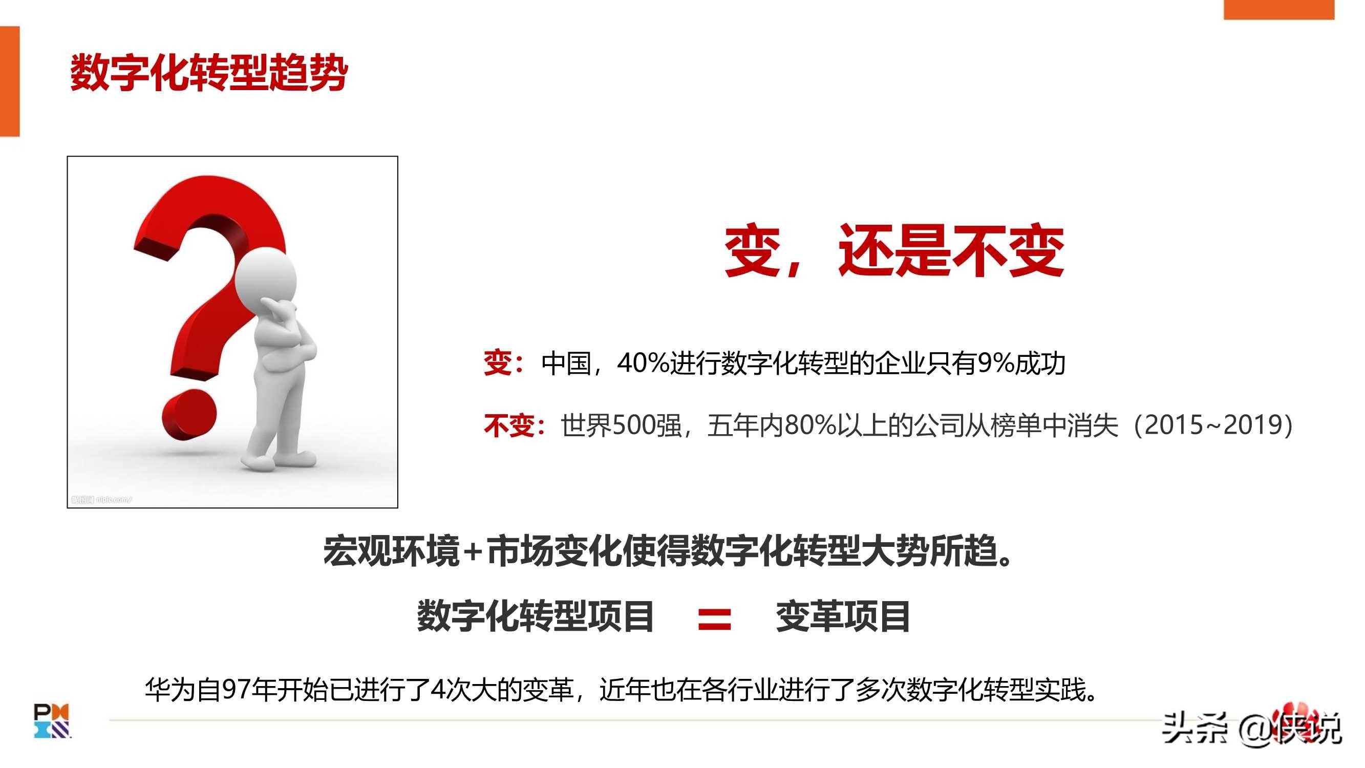 新澳天天開(kāi)獎(jiǎng)資料大全最新54期開(kāi)獎(jiǎng)結(jié)果|政企釋義解釋落實(shí),新澳天天開(kāi)獎(jiǎng)資料解析與政企釋義落實(shí)