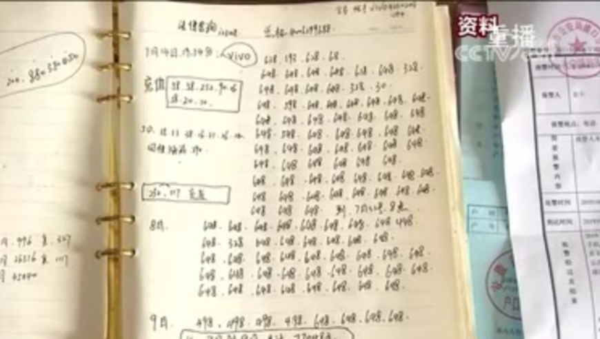 最準一碼一肖100開封|事半釋義解釋落實,最準一碼一肖100開封，事半釋義解釋落實的重要性