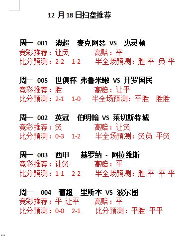 精準(zhǔn)一肖100%今天澳門|緊急釋義解釋落實,精準(zhǔn)一肖100%今天澳門，緊急釋義解釋與落實策略