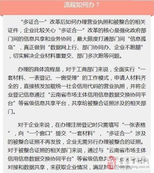 澳門一碼一肖100準(zhǔn)資料大全|機(jī)智釋義解釋落實(shí),澳門一碼一肖100準(zhǔn)資料大全與機(jī)智釋義解釋落實(shí)的探討