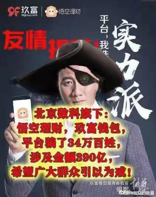 澳門一肖一碼100管家婆9995|格物釋義解釋落實(shí),澳門一肖一碼與格物釋義，探索、理解與落實(shí)