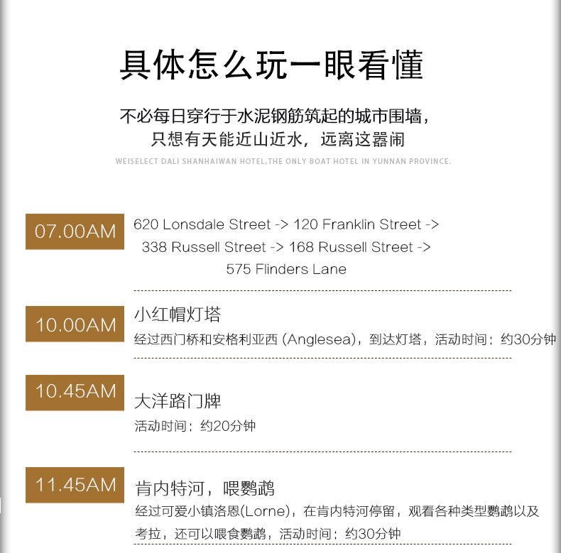 新澳精準(zhǔn)資料免費提供265期|取證釋義解釋落實,新澳精準(zhǔn)資料免費提供，第265期與取證釋義的深入探索
