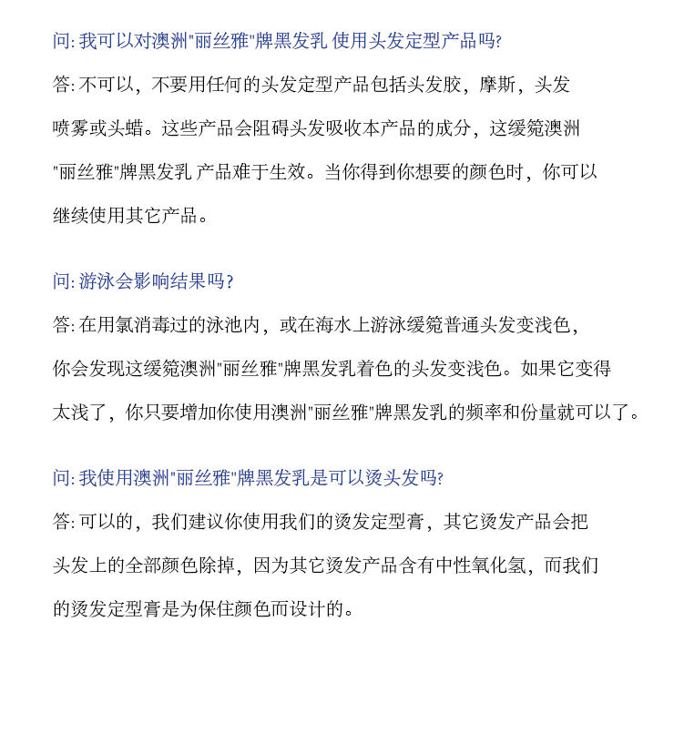 2024新澳資料免費(fèi)大全|學(xué)非釋義解釋落實(shí),探索未來(lái)教育之路，新澳資料免費(fèi)大全與學(xué)非釋義解釋落實(shí)的深度解讀