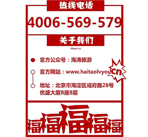 7777888888管家婆網(wǎng)一|精彩釋義解釋落實(shí),探索7777888888管家婆網(wǎng)一，精彩釋義、解釋與落實(shí)