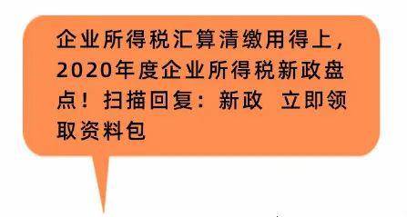澳門最精準正最精準龍門蠶|增值釋義解釋落實,澳門最精準正龍門蠶增值釋義解釋落實之道