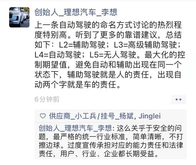 2024澳門今晚開特馬開什么|細分釋義解釋落實,澳門今晚特馬細分解讀與預測，深度探討背后的意義與落實策略