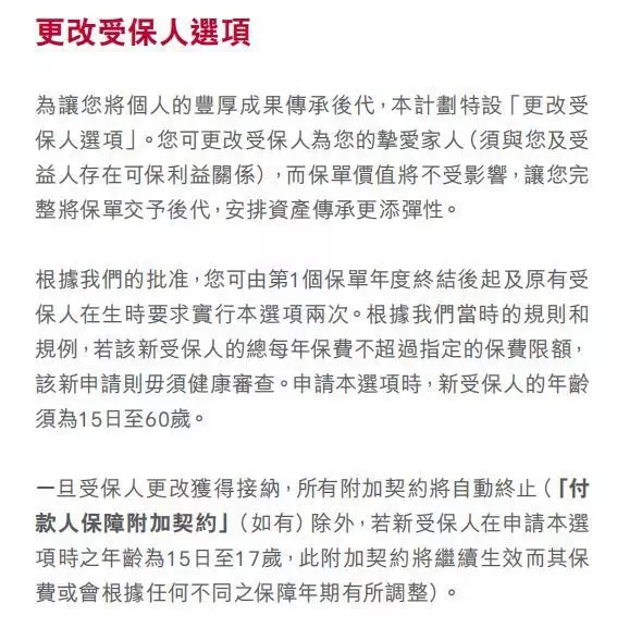 2024今晚澳門開特馬開什么|化流釋義解釋落實,探索未來之門，澳門特馬與化流釋義的落實展望
