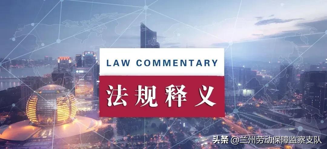 澳門一碼一碼100準確|機制釋義解釋落實,澳門一碼一碼100準確，機制釋義、解釋與落實