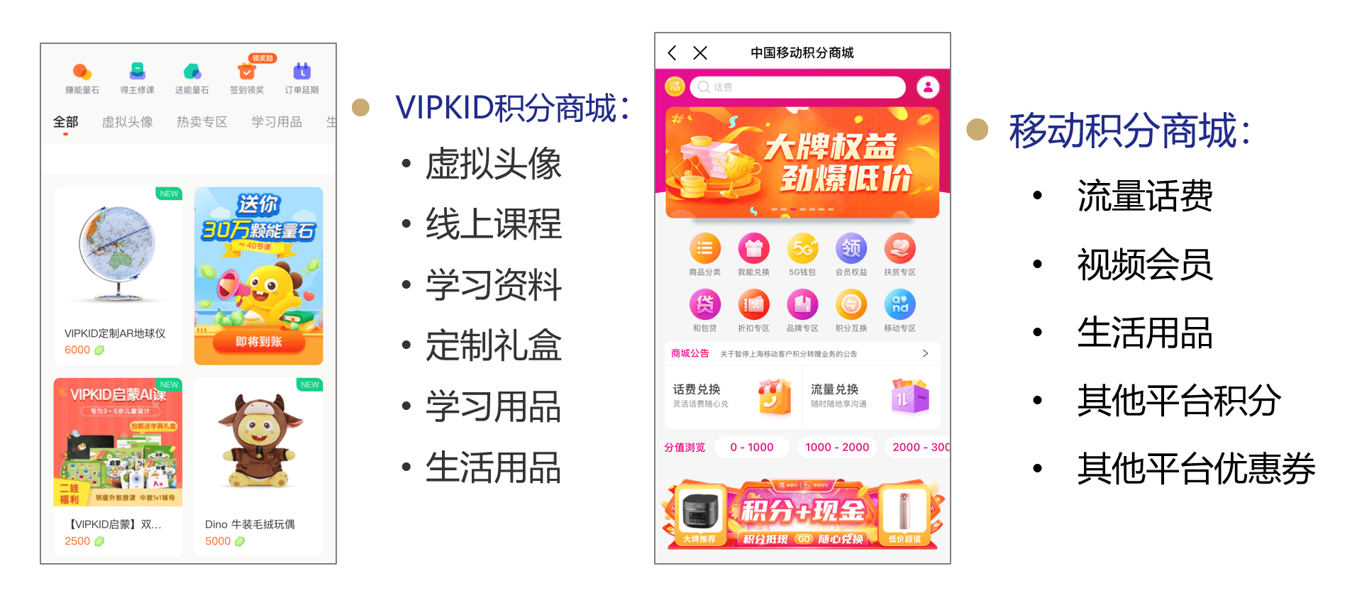 77778888管家婆必開一期|化作釋義解釋落實(shí),揭秘77778888管家婆，寓意解讀與實(shí)際應(yīng)用探索