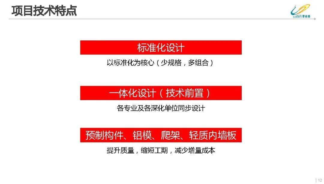 4949澳門精準(zhǔn)免費大全2023|疑問釋義解釋落實,澳門精準(zhǔn)免費大全2023，疑問、釋義與解釋落實的重要性