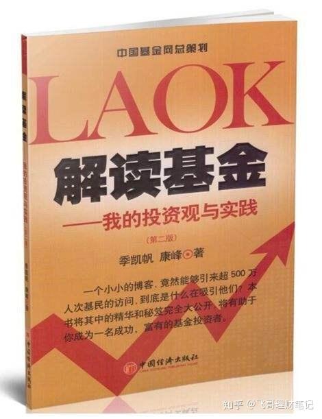澳門最精準正最精準龍門|的感釋義解釋落實,澳門最精準正最精準龍門釋義解釋落實