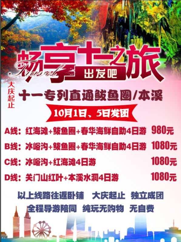 2024新澳門天天開好彩大全孔的五伏|爭霸釋義解釋落實,新澳門天天開好彩大全孔的五伏爭霸釋義解釋落實研究