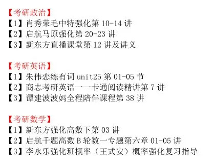 2024新澳門今晚開特馬直播|配置釋義解釋落實(shí),新澳門今晚開特馬直播，配置釋義解釋落實(shí)的全面解讀