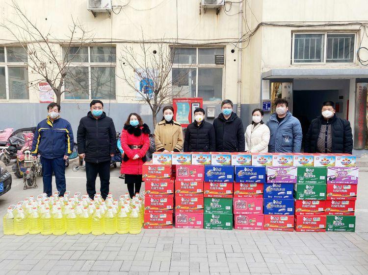 新奧長期免費資料大全|化決釋義解釋落實,新奧長期免費資料大全與化決釋義解釋落實的深度解析