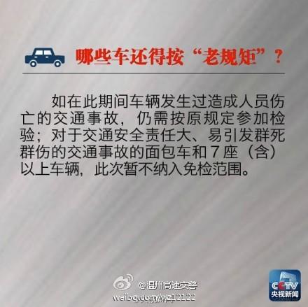2024新奧資料免費49圖庫|不倦釋義解釋落實,探索新奧資料免費圖庫，不倦追求與落實釋義