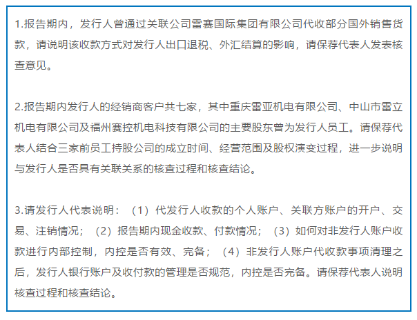 新澳門(mén)資料免費(fèi)長(zhǎng)期公開(kāi),2024|業(yè)業(yè)釋義解釋落實(shí),新澳門(mén)資料免費(fèi)長(zhǎng)期公開(kāi)，業(yè)業(yè)釋義解釋落實(shí)