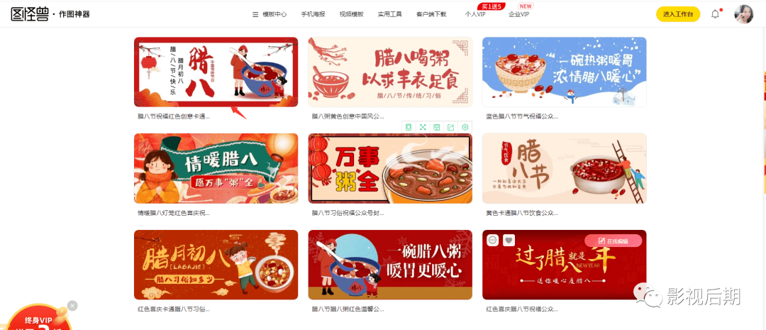 新奧門特免費資料大全管家婆料|對接釋義解釋落實,新奧門特免費資料大全與管家婆料，對接釋義、解釋與落實