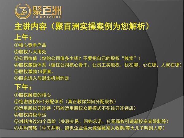 2025新澳天天免費(fèi)資料|問(wèn)題釋義解釋落實(shí),解析新澳天天免費(fèi)資料與落實(shí)問(wèn)題釋義的重要性
