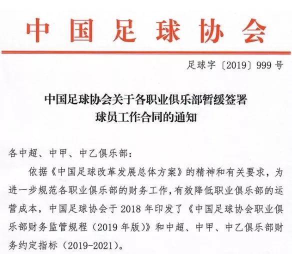 澳門今晚一肖必中特|積極釋義解釋落實,澳門今晚一肖必中特，積極釋義解釋落實的策略與價值