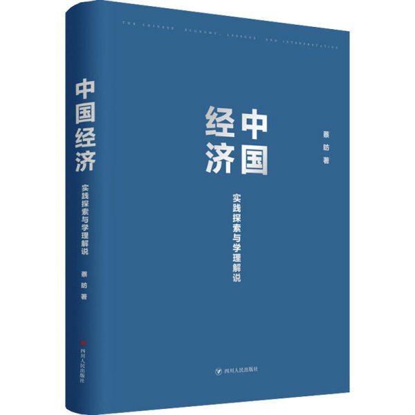2025香港資料大全免費|節(jié)約釋義解釋落實,探索香港，資料大全免費共享與節(jié)約精神的實踐之路