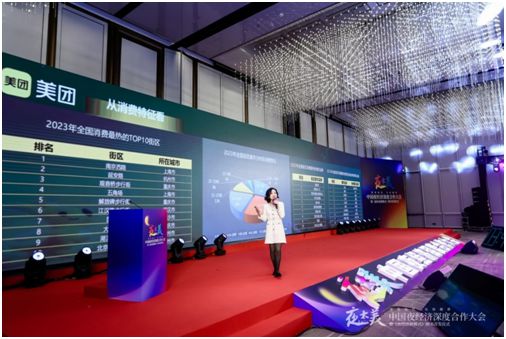 2025新澳正版資料大全旅游團|深邃釋義解釋落實,探索未知之美，2025新澳正版資料大全旅游團深度解讀與落實之旅
