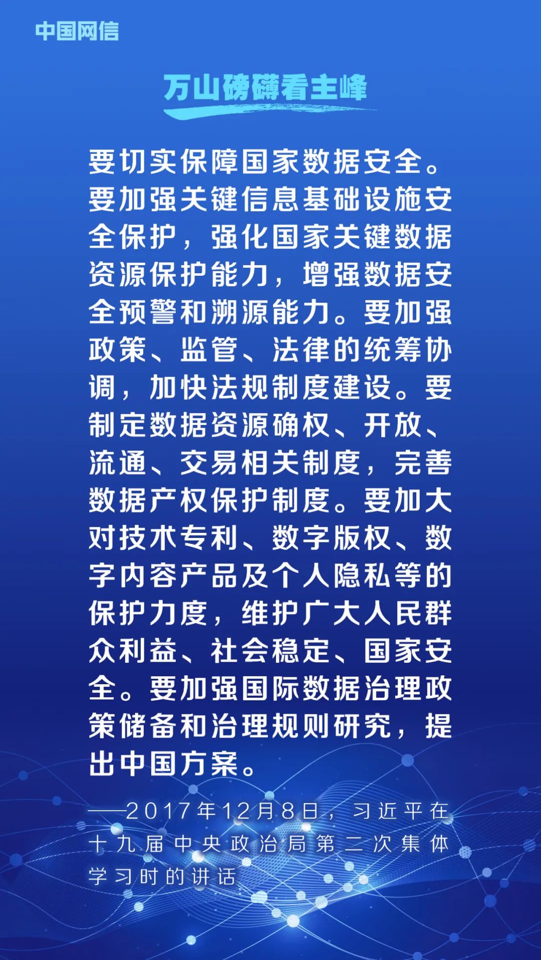 棗紅 第6頁