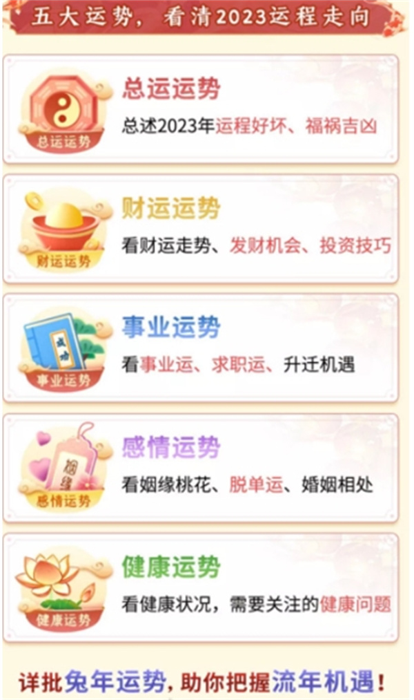 澳門一肖一碼準(zhǔn)選一碼2025年|長(zhǎng)遠(yuǎn)釋義解釋落實(shí),澳門一肖一碼準(zhǔn)選一碼2025年，長(zhǎng)遠(yuǎn)釋義、解釋與落實(shí)策略