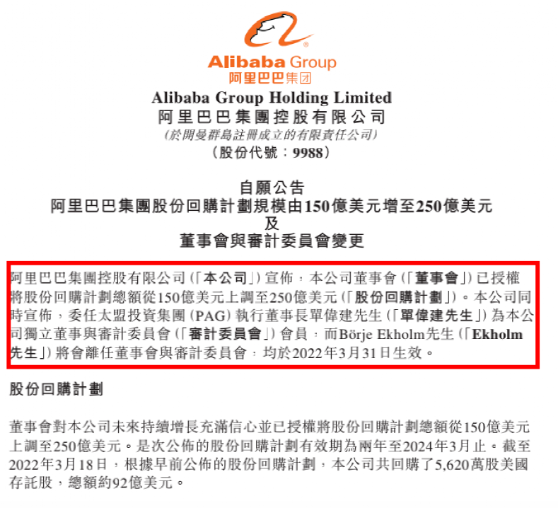 新澳門開獎(jiǎng)記錄查詢|刻苦釋義解釋落實(shí),新澳門開獎(jiǎng)記錄查詢與刻苦釋義，執(zhí)著追求與實(shí)際行動(dòng)的落實(shí)