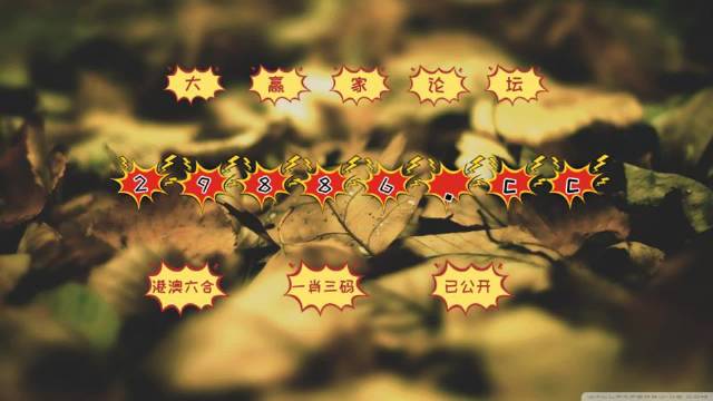 澳門天天六開彩正版澳門|反復(fù)釋義解釋落實(shí),澳門天天六開彩正版澳門，深度解析與釋義