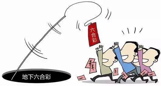 2025新澳門六開彩今晚資料|兢兢釋義解釋落實(shí),揭秘澳門六開彩，兢兢釋義解釋與行動(dòng)落實(shí)的重要性