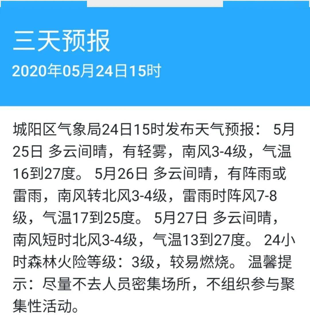 2025新澳門今天晚上開什么生肖|提高釋義解釋落實(shí),探索未來(lái)澳門生肖彩票開獎(jiǎng)趨勢(shì)與提高釋義解釋落實(shí)的策略