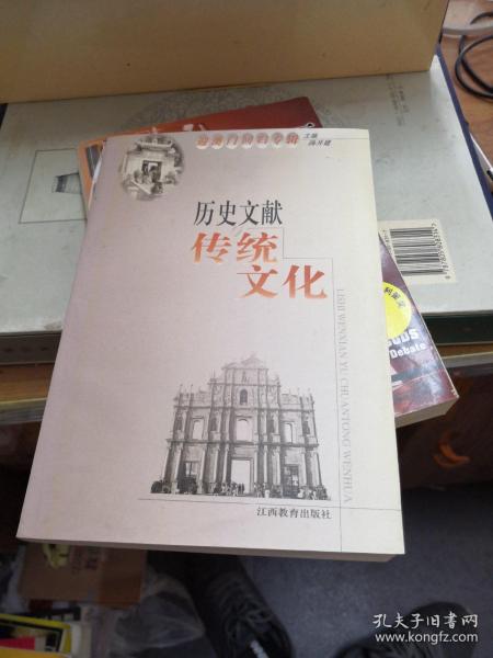 新澳門免費(fèi)資料大全歷史記錄|成長(zhǎng)釋義解釋落實(shí),新澳門免費(fèi)資料大全歷史記錄，成長(zhǎng)釋義解釋與落實(shí)的重要性
