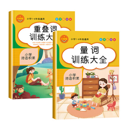 二四六944cc246免費(fèi)資料大全|全新釋義解釋落實(shí),二四六944cc246免費(fèi)資料大全，全新釋義、解釋與落實(shí)