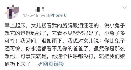 二四六天天好944cc246天彩的|極速釋義解釋落實(shí),二四六天天好944cc，極速釋義、解釋與落實(shí)彩的每一天